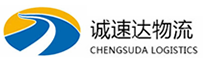 温州到三角镇物流公司